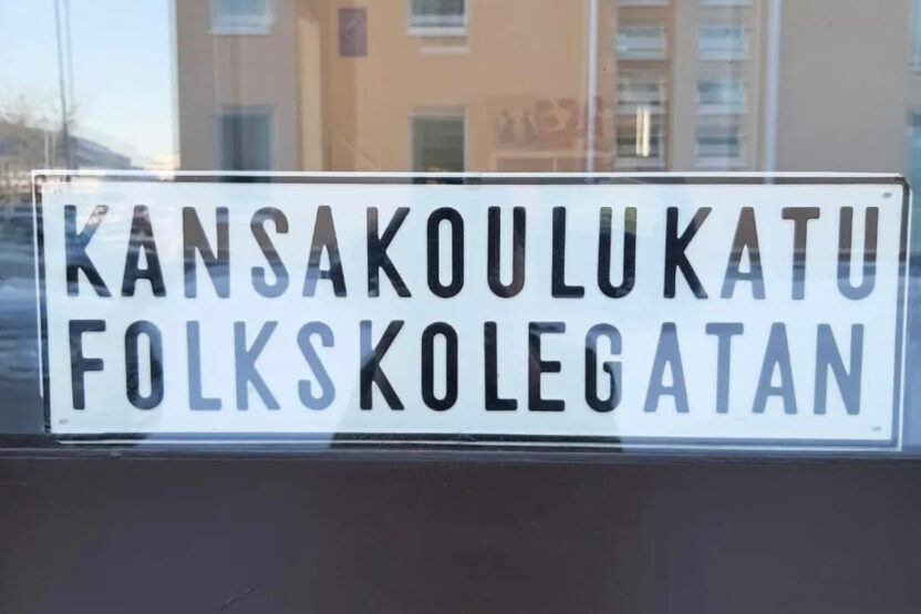 Osoitekyltti Kansakoulukatu