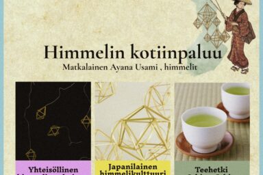 Himmelityöpaja