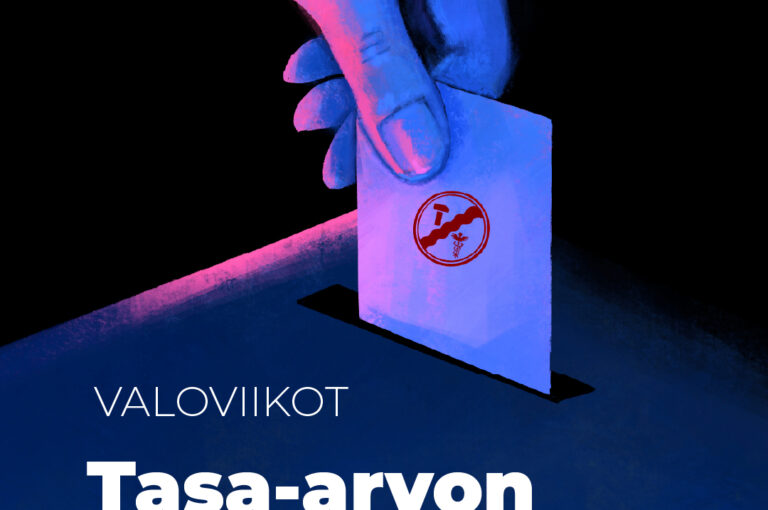 tasa-arvon tammerkoski
